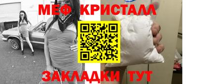 дживик Ливны