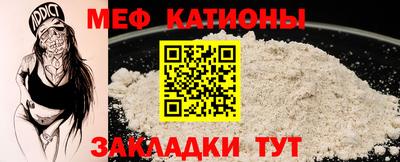 дживик Ливны