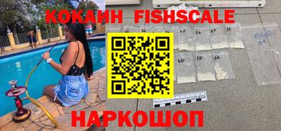 прущие крисы Лесосибирск