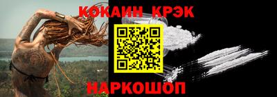 мдма Ликино-Дулёво