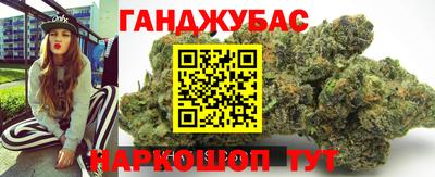 мдма Ликино-Дулёво