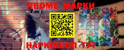 прущие крисы Лесосибирск