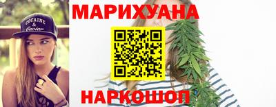 дживик Ливны