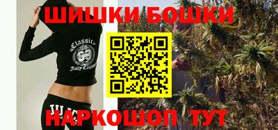 дживик Ливны