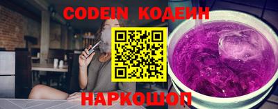 мдма Ликино-Дулёво