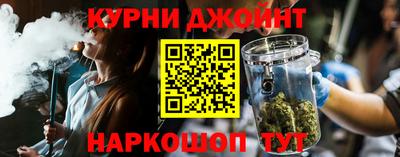 прущие крисы Лесосибирск