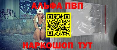 прущие крисы Лесосибирск