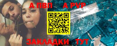 мдма Ликино-Дулёво