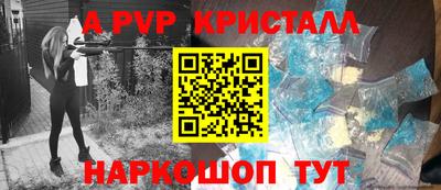 мдма Ликино-Дулёво