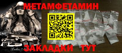 мдма Ликино-Дулёво