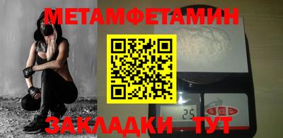мдма Ликино-Дулёво