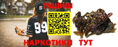 мдма Ликино-Дулёво