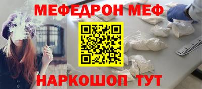 мдма Ликино-Дулёво